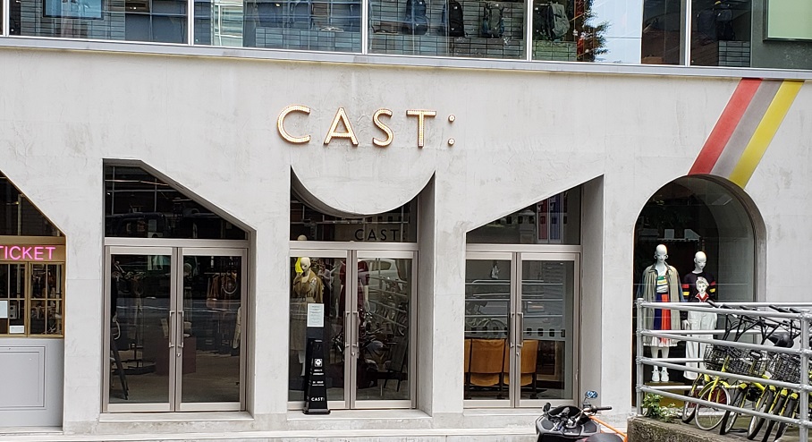 三陽商会運営のCAST