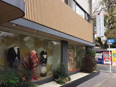 ワタベウェディング・京都本店