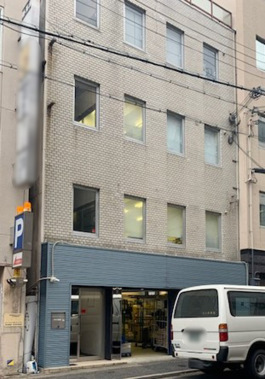 ビーリンクの本社