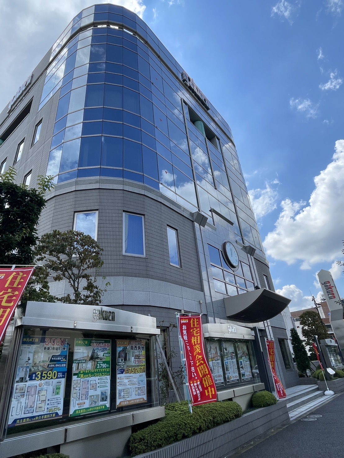 日本の倒産と再生/講談社ビジネスパートナーズ/高橋正一