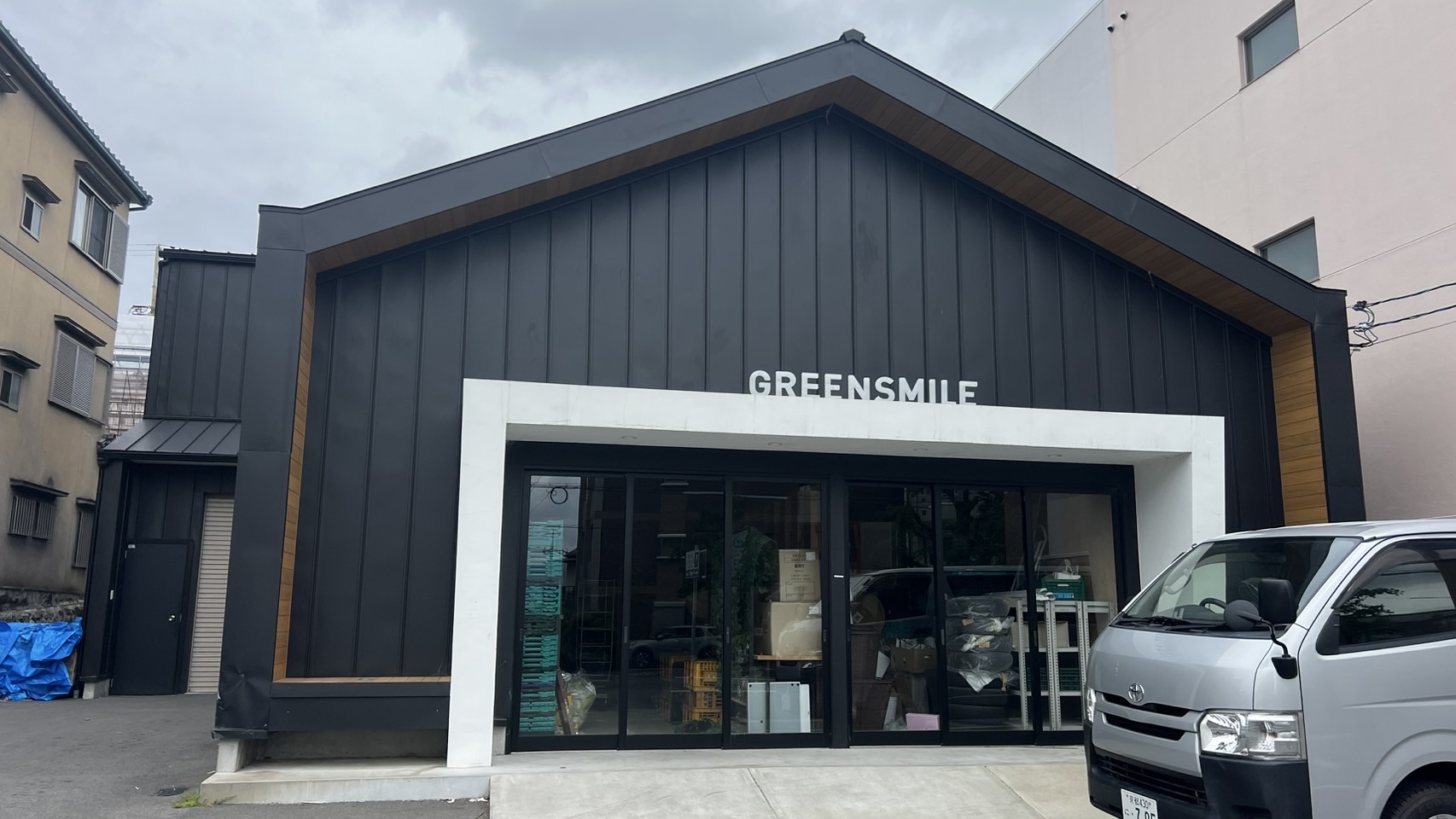 （株）Ｇｒｅｅｎ　Ｓｍｉｌｅの本社