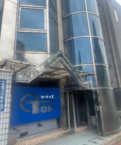 カートップが入居していた建物（TSR撮影）