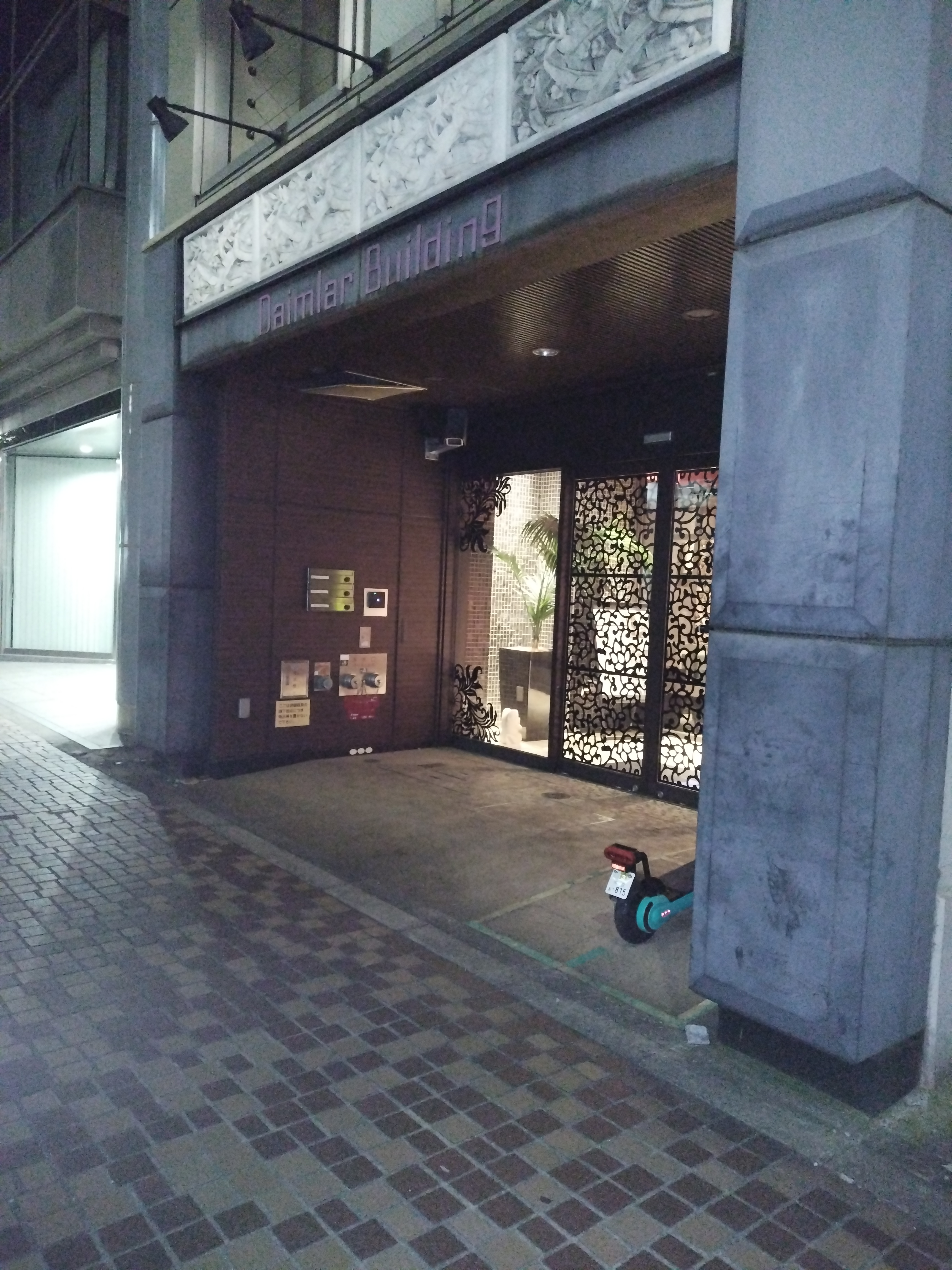 (株)ダイムラー・コーポレーションが入居していた建物
