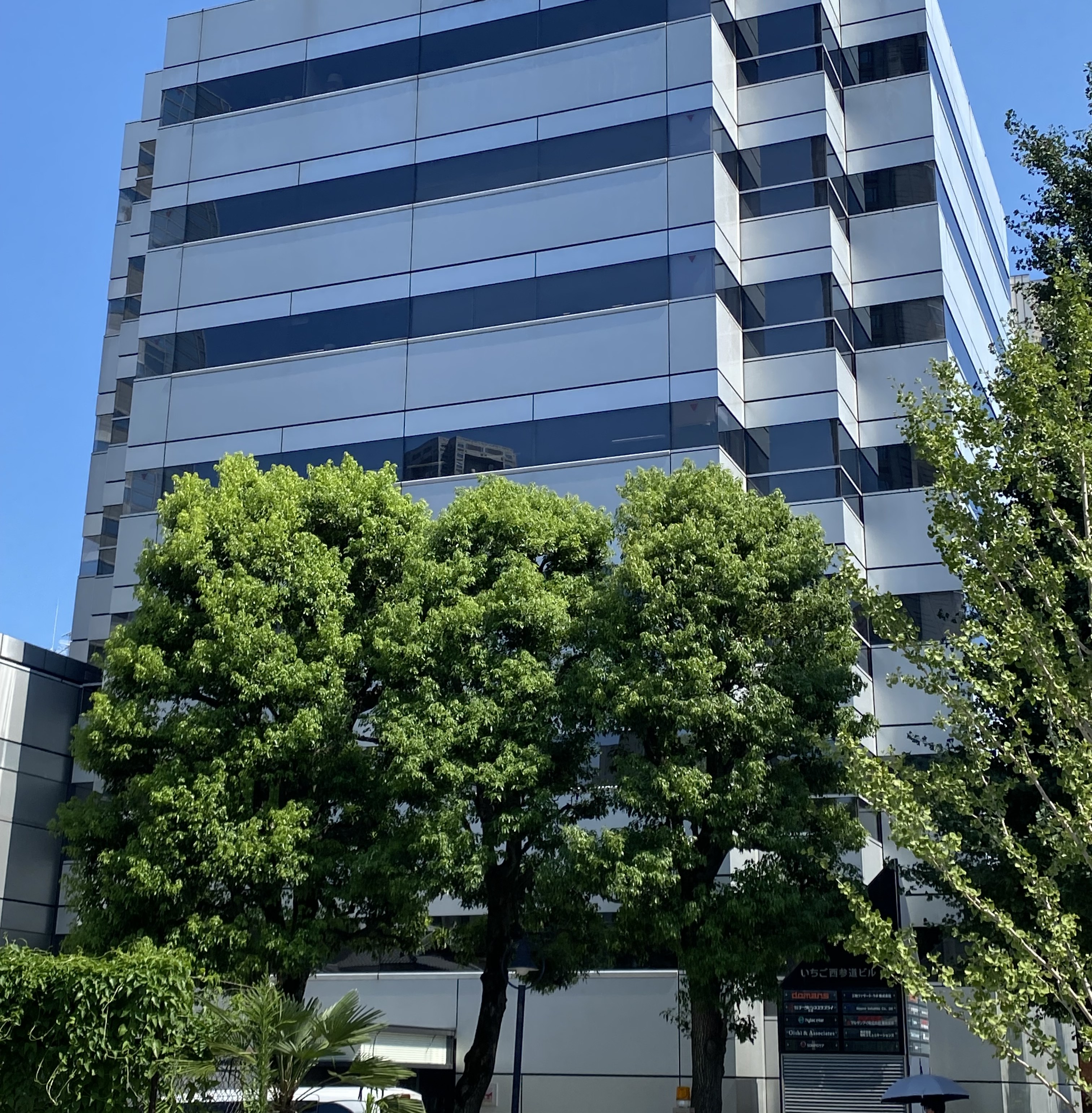 日本ネットワークヴィジョンが入居していたビル