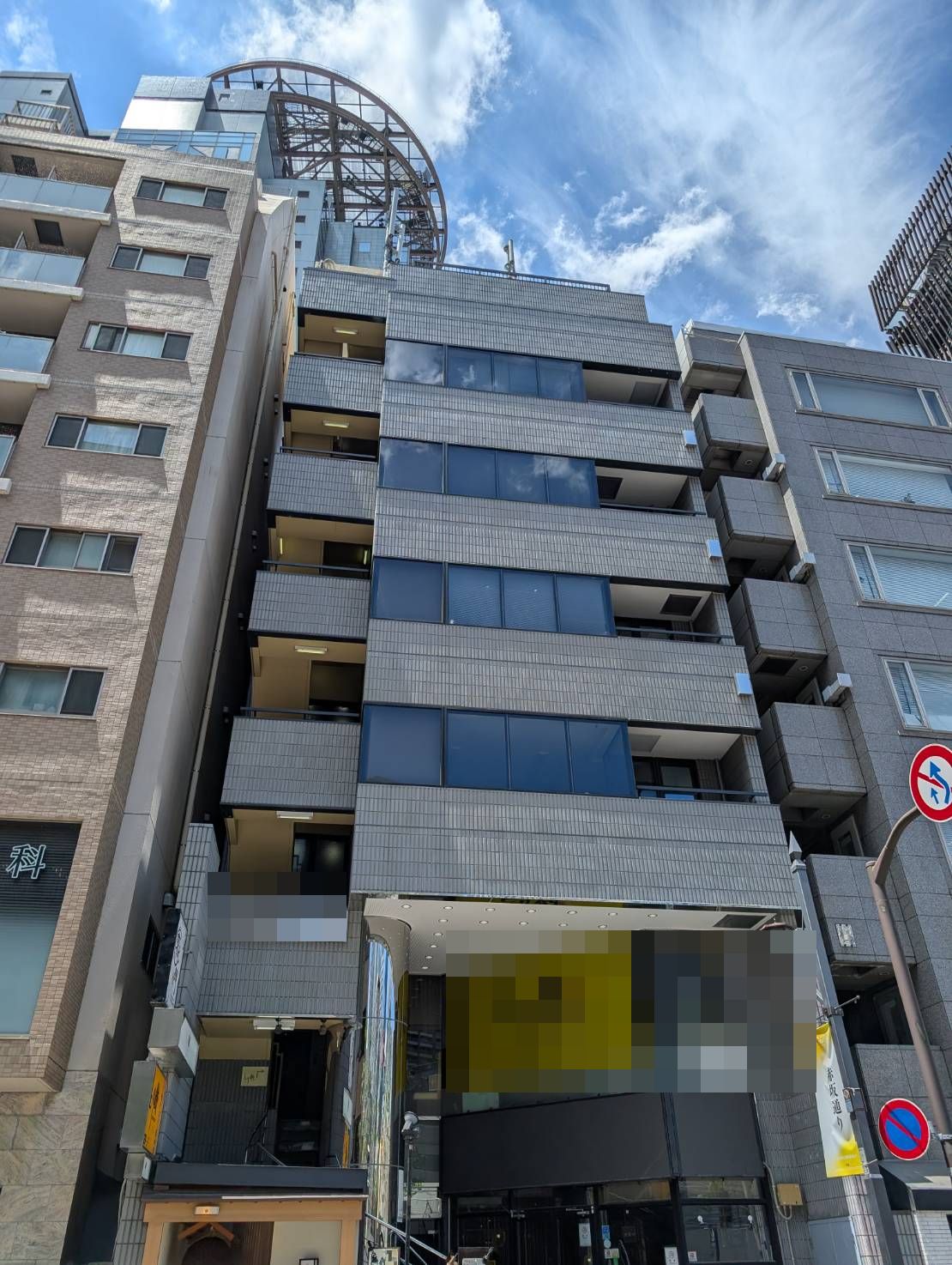 第一楼ジャパンが入居しているビル