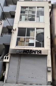 ホシヤの本社(8月2日TSR撮影)
