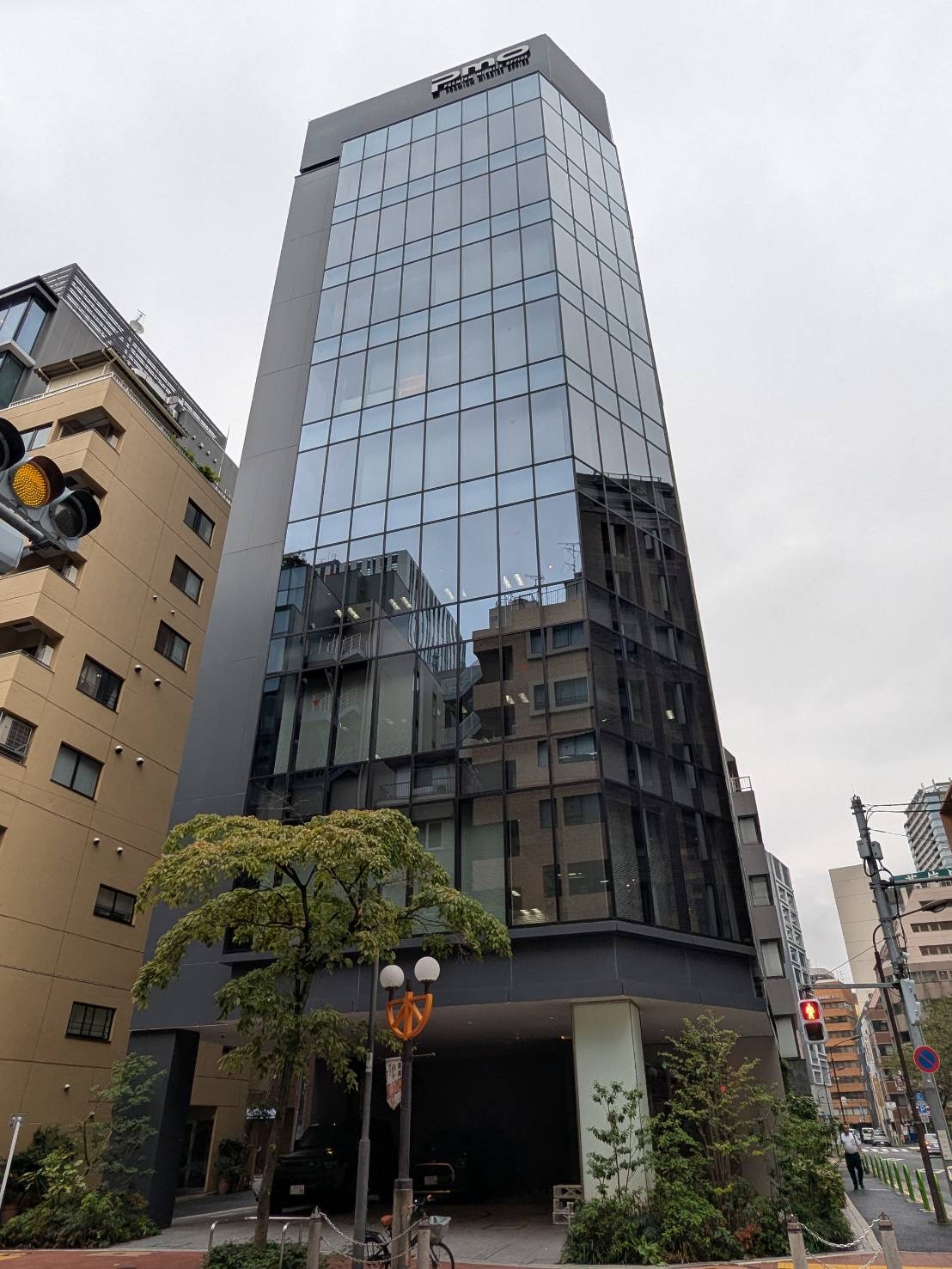 ウインドパルが入居していたビル
