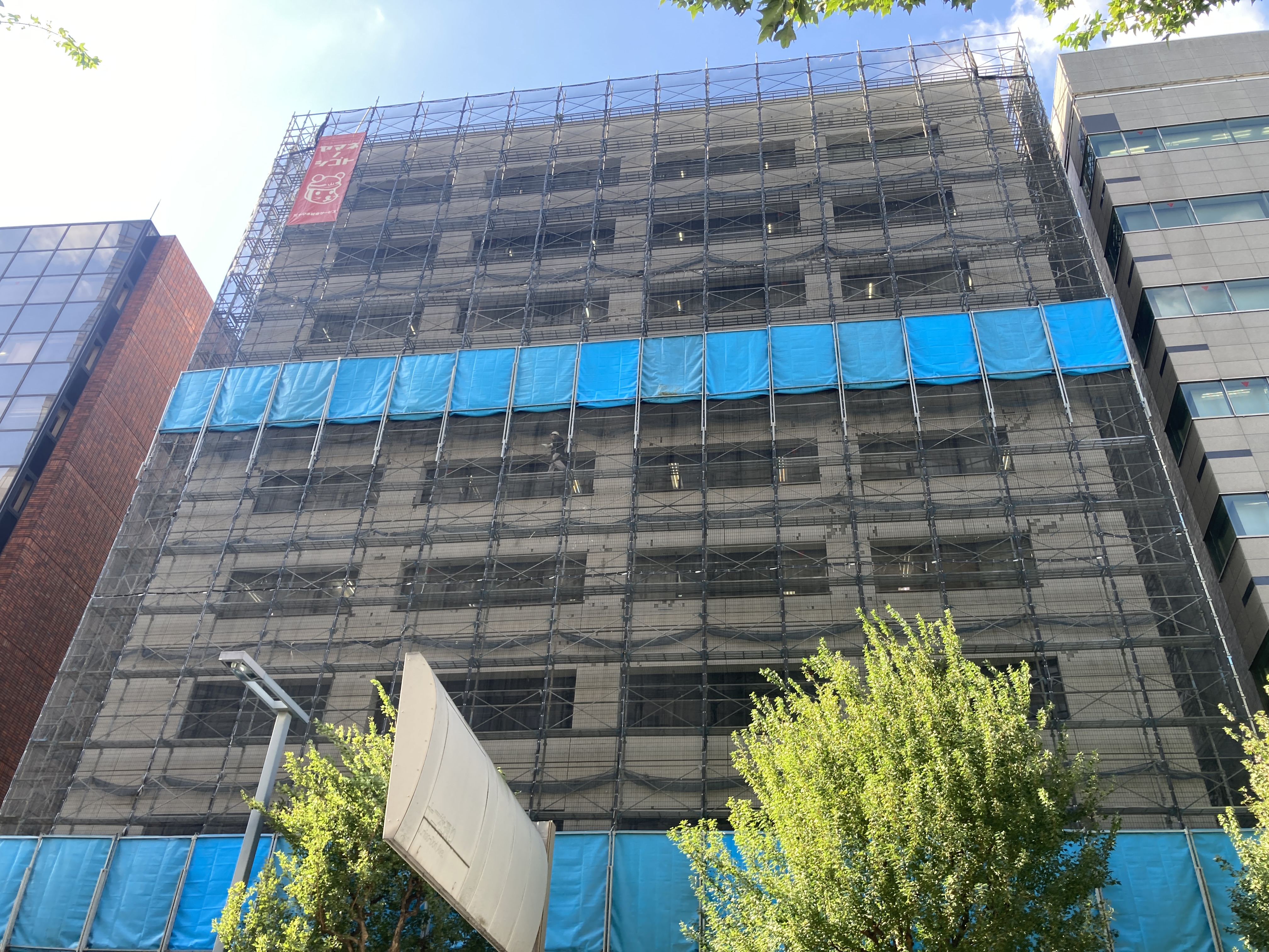 サーベラスが入居していたビル