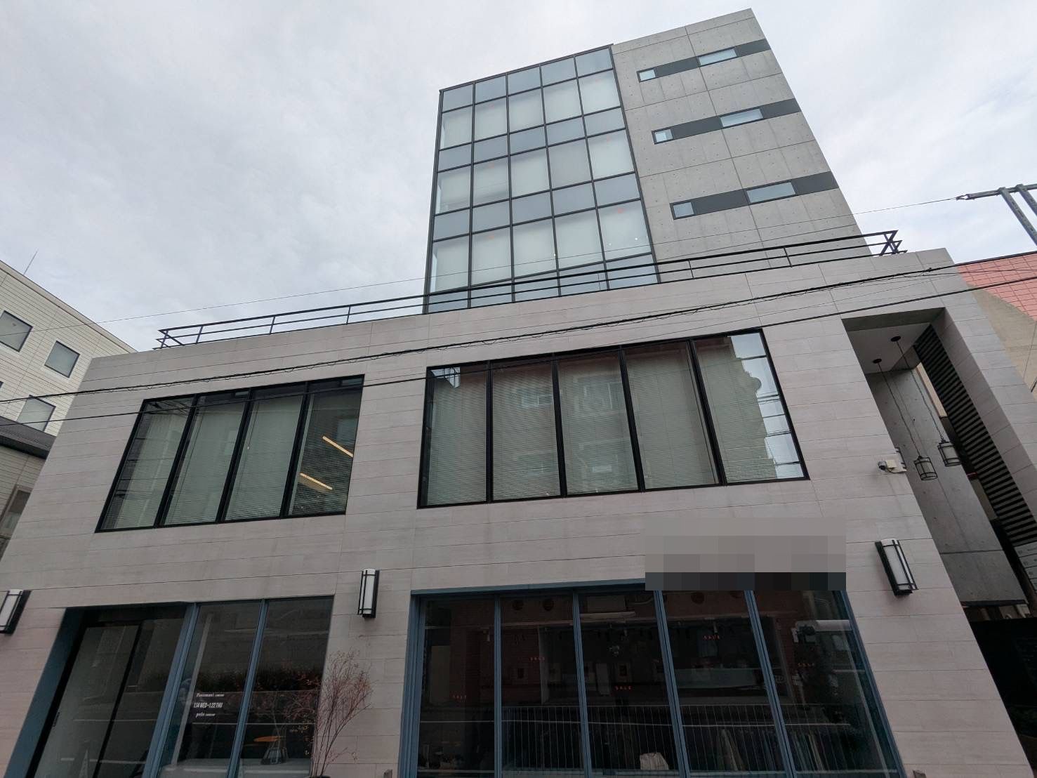 PRINCE　JAPANが入居していたビル