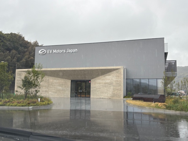 ＥＶモーターズ・ジャパンの本社