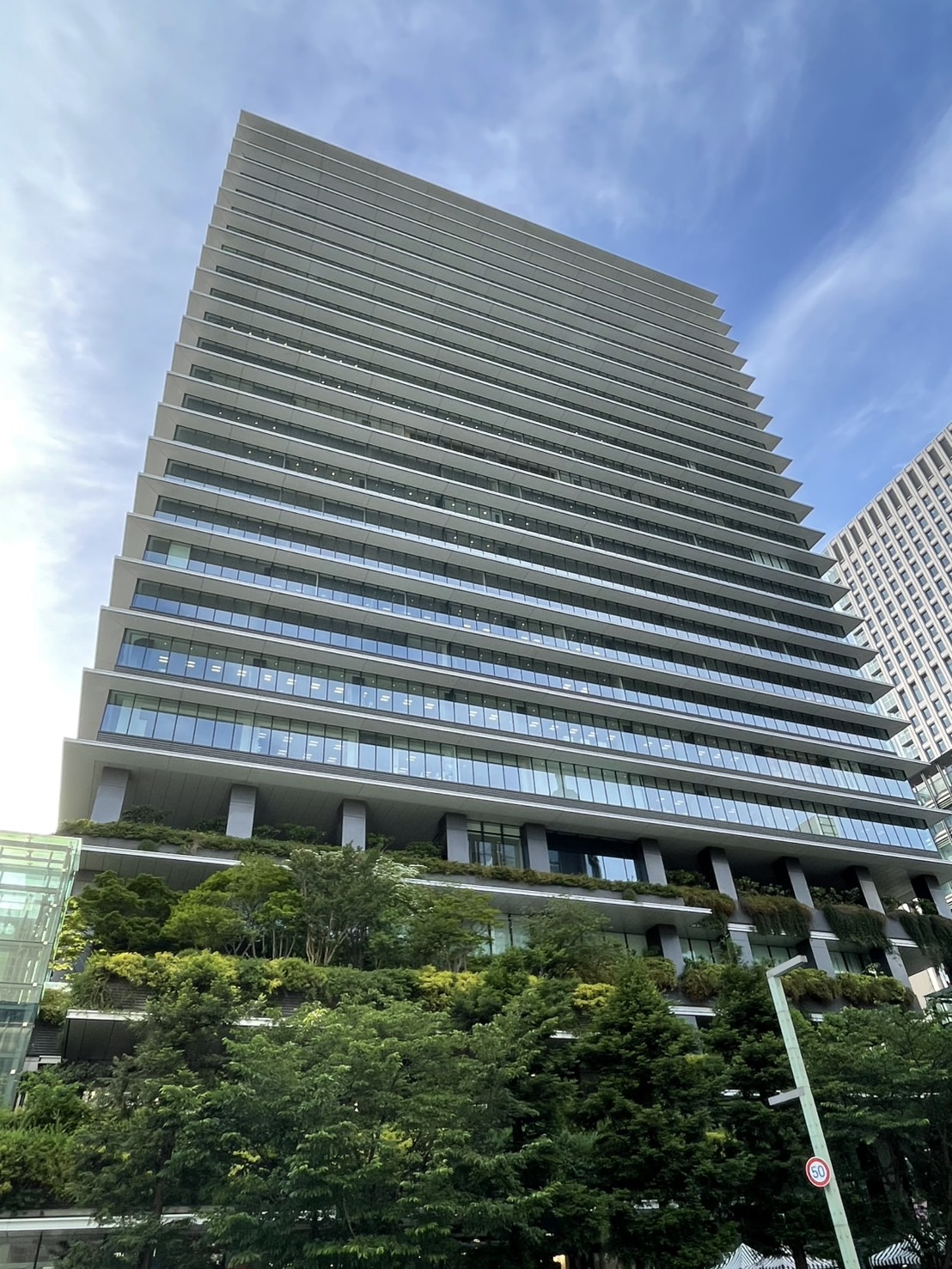 ミライズエネチェンジの入居ビル