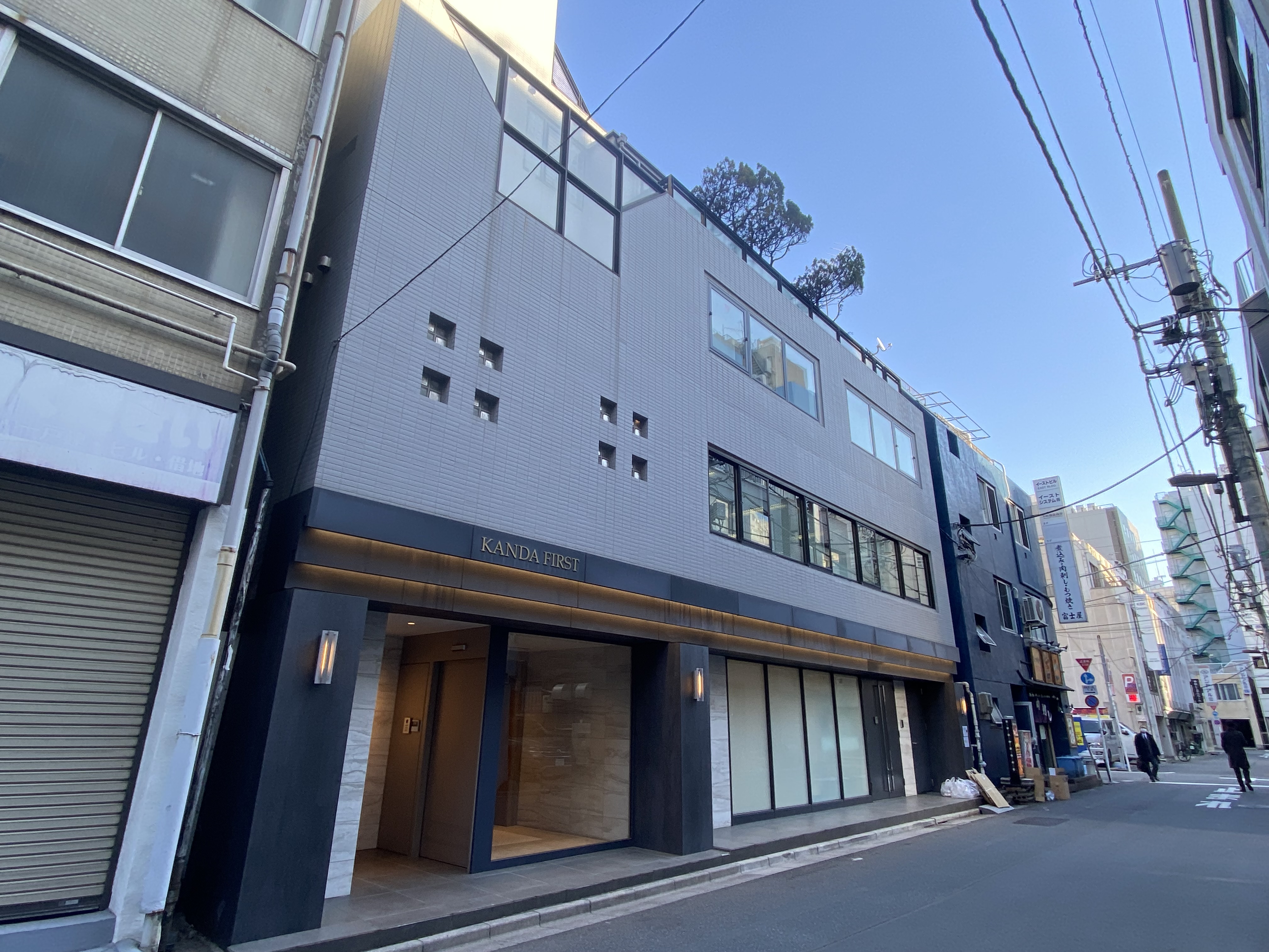 小野部製凾所の入居建物（１月１６日撮影）