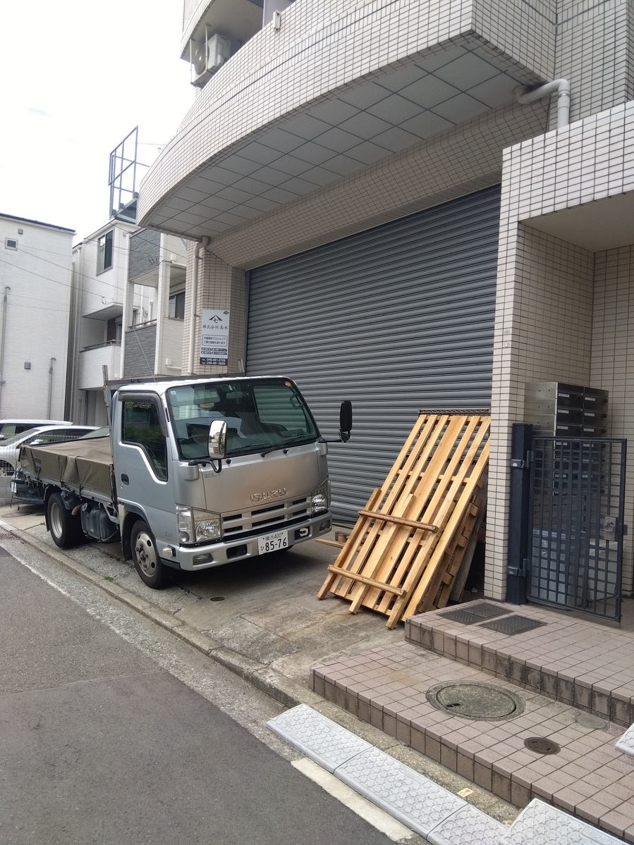 高木の本社