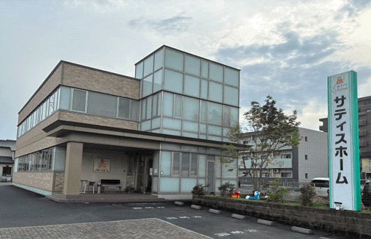 サティスホームの事務所