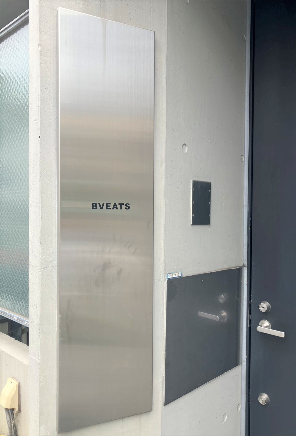 ＢＶＥＡＴＳの店舗（TSR撮影）