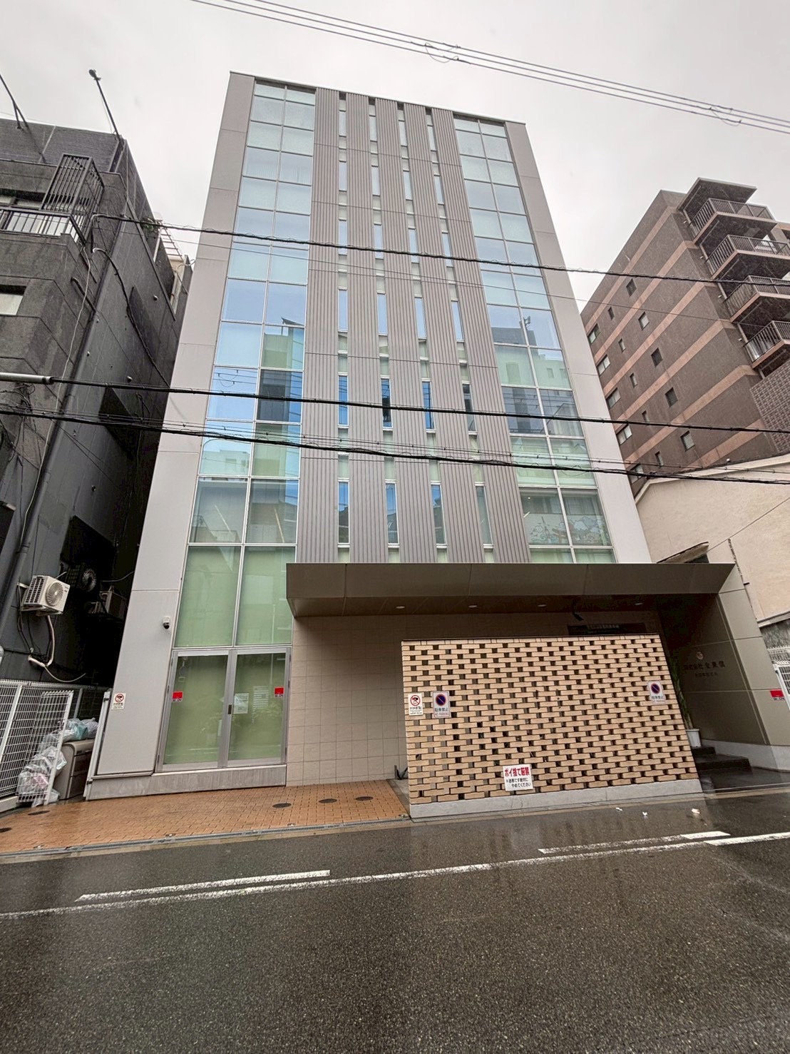 全東信の本社