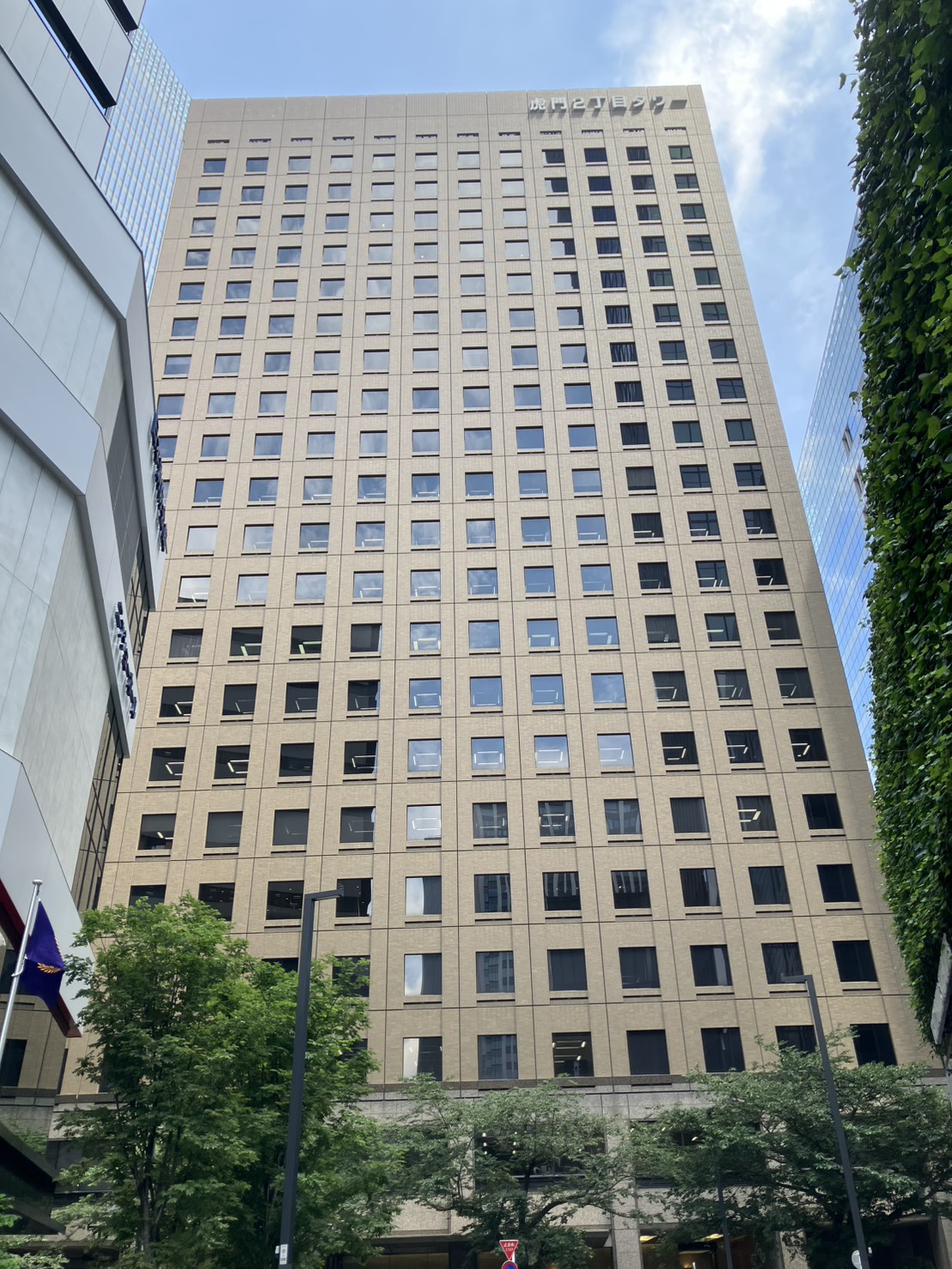 株）MAKE VALUE | TSR速報 | 倒産・注目企業情報 | 東京商工