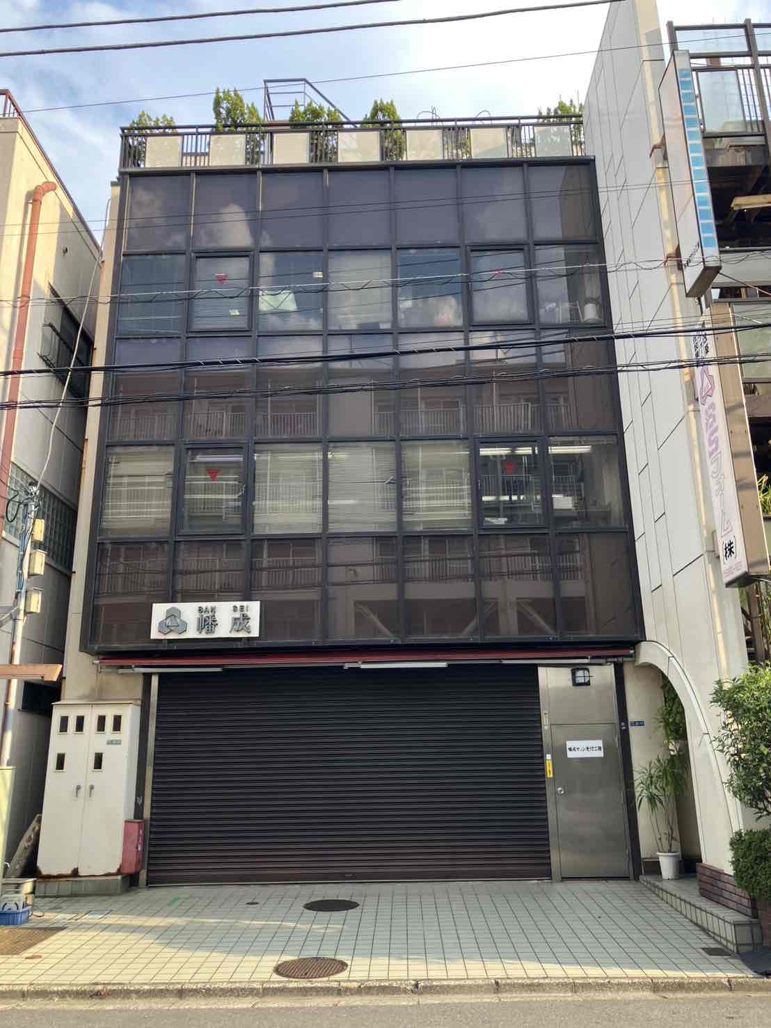 ※幡成サッシ販売ほか２社の本社