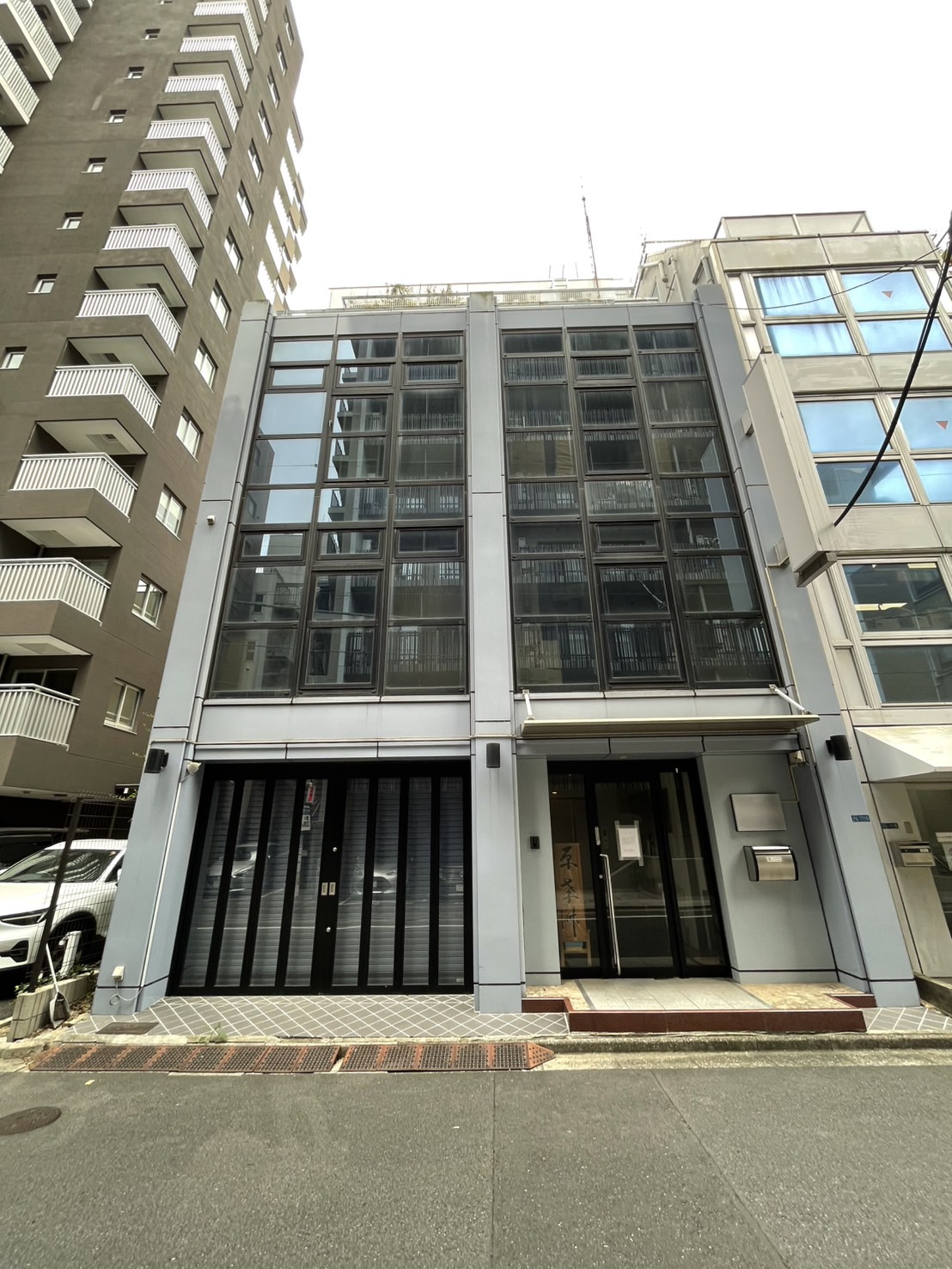 五色が入居していたビル