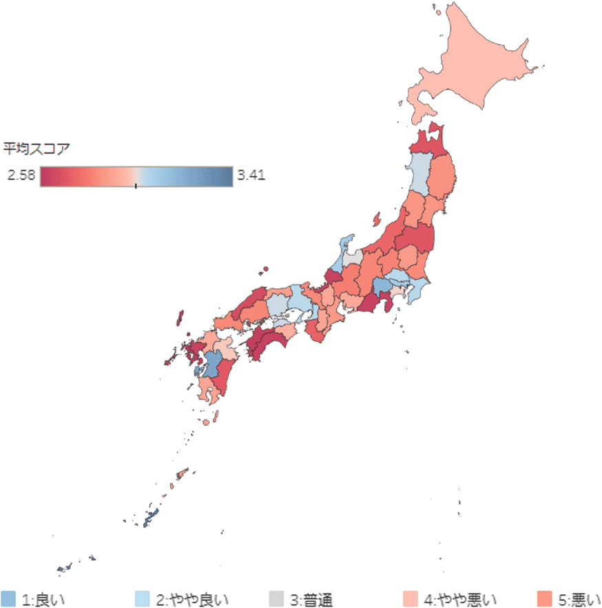 都道府県別スコア