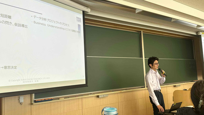 授業の様子