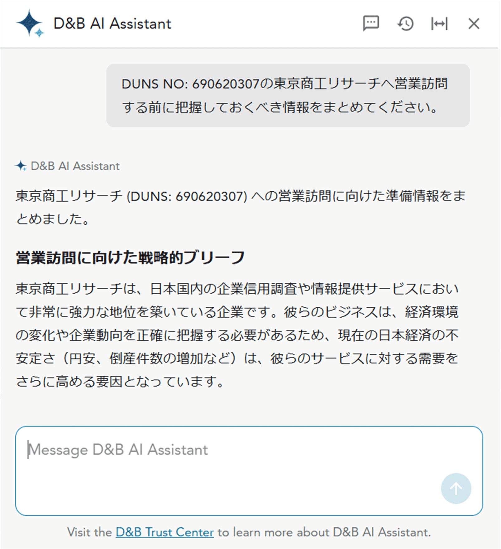 D&B AI Assistant