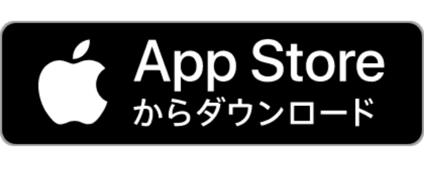 iPhoneをお使いの方