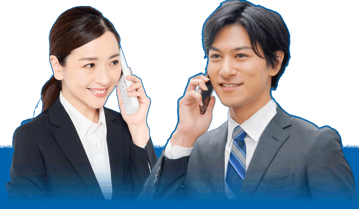 担当者にダイレクトにつながるイメージ